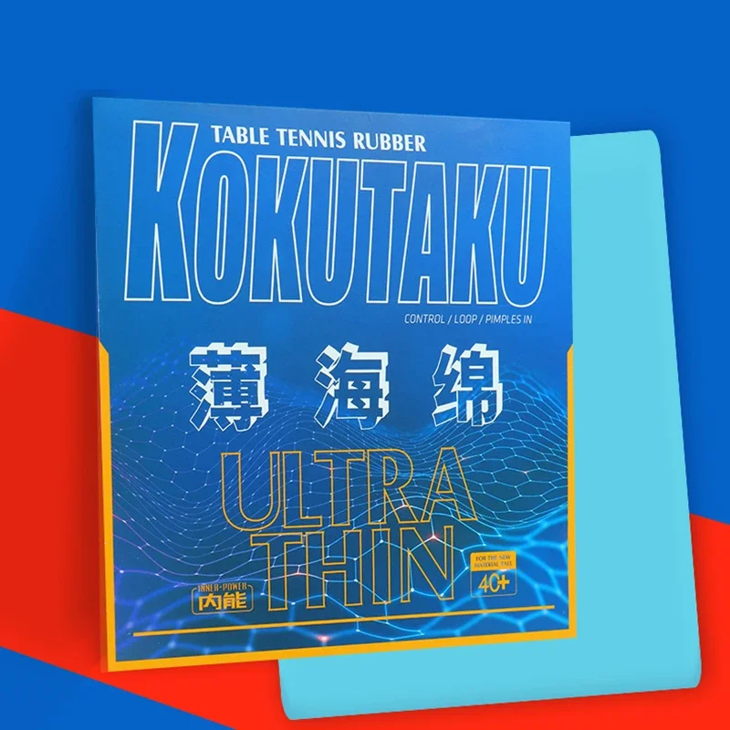 Table Tennis Machine - KOKUTAKU رقيقة جدا تنس الطاولة الإسفنج