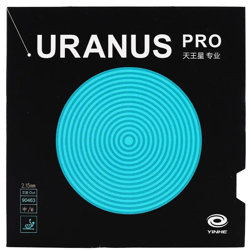 YINHE URANUS Pro تنس الطاولة ا - مراجعة Table Tennis Edge وسعره