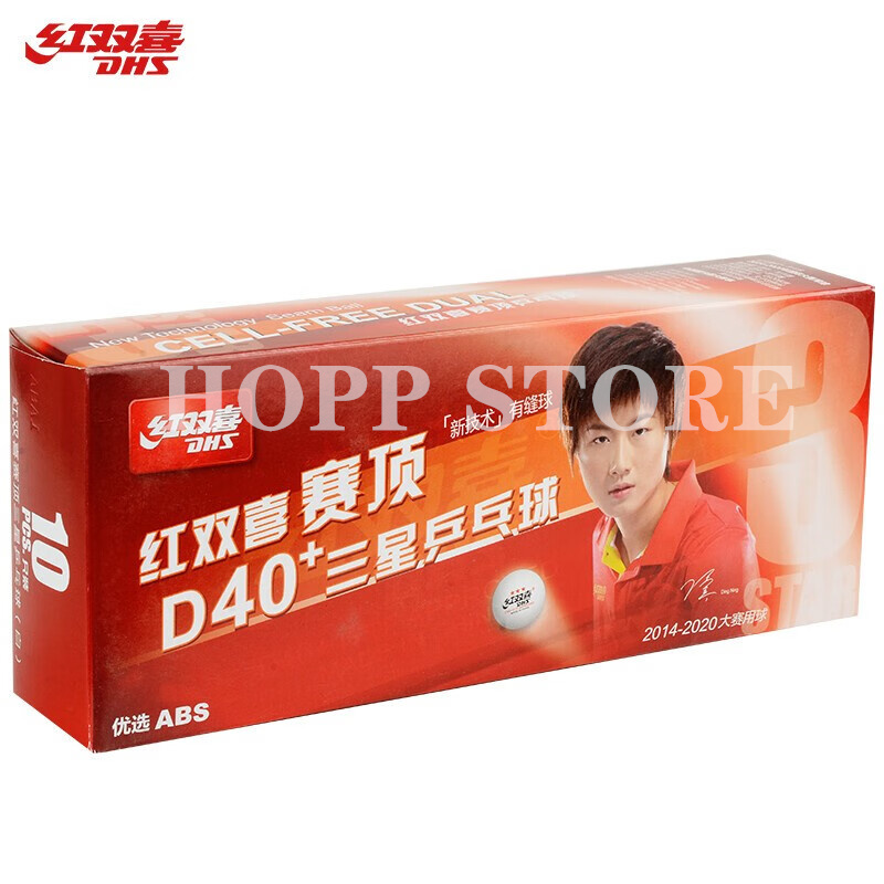 DHS 3 نجوم D40 + كرات تنس الطا - مراجعة Table Tennis Olympics وسعره