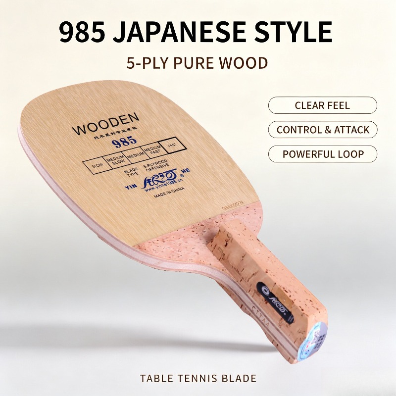 مضرب تنس الطاولة الياباني YINH - مراجعة Table Tennis Edge وسعره