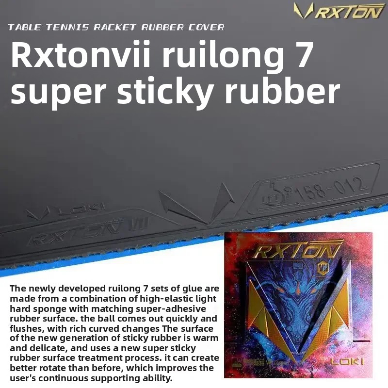 لوكي RXTON 7 تنس الطاولة المطا - مراجعة Table Tennis Db Rubbers وسعره