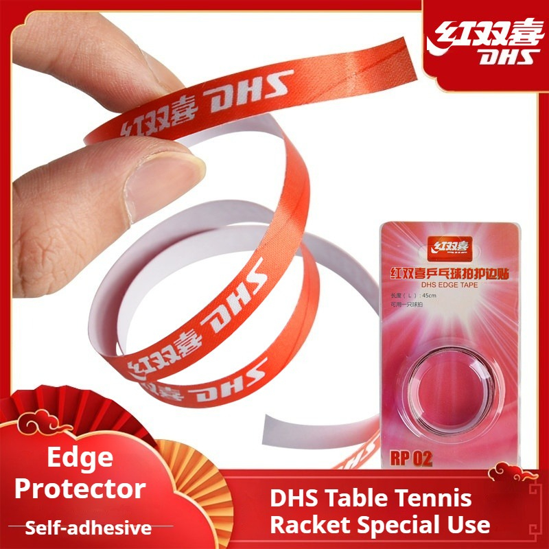 شريط حماية ذاتي اللصق لحافة مض - مراجعة Table Tennis Edge وسعره