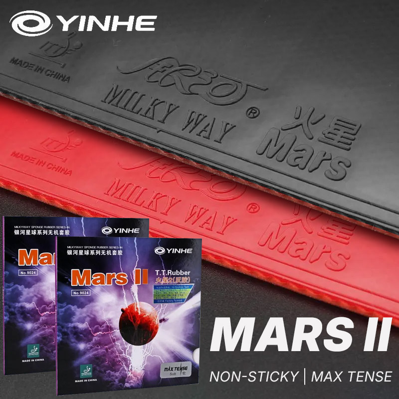 YINHE MARS 2 مطاط تنس الطاولة  - مراجعة Table Tennis Edge وسعره