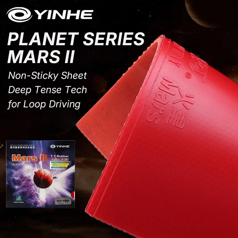 YINHE MARS 2 مطاط تنس الطاولة  - مراجعة Table Tennis Edge وسعره