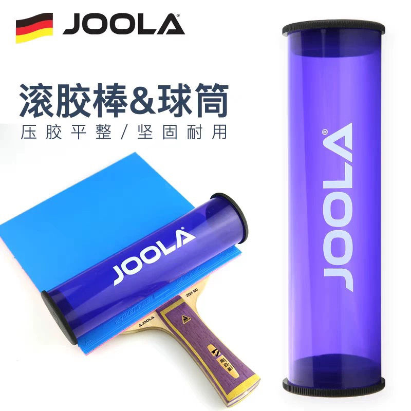 1 قطعة JOOLA تنس الطاولة المطا - مراجعة Table Tennis Olympics وسعره