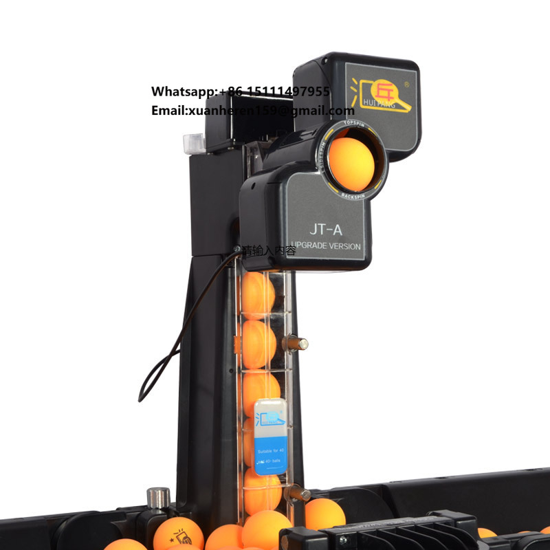 آلة تقديم كرات تنس الطاولة هوي - مراجعة Table Tennis Machine وسعره