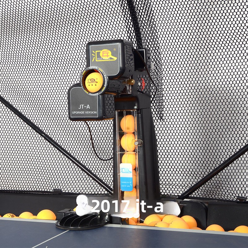 آلة تقديم كرات تنس الطاولة هوي - مراجعة Table Tennis Machine وسعره